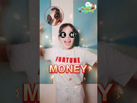 《Oh Money My Honey》录歌幕后花絮