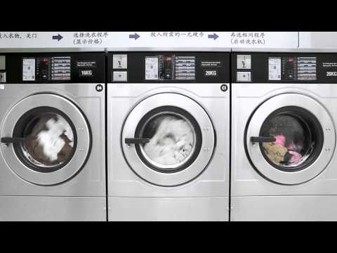 96.3好FM - 快好了