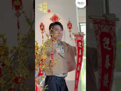 🐎 《哒哒好时光》马年 MV BTS 幕后花絮 1 🎬