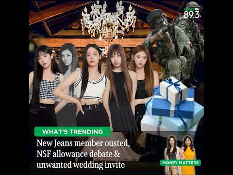What’s Trending: K-pop Idol fired, NS allowance woes & a wedding gift wishlist from someone you k...