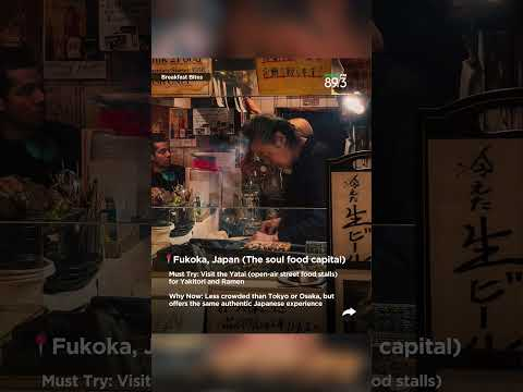 Travel Hotspots to watch in 2026! | Breakfast Bites