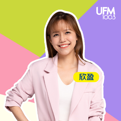 我是你的咖啡音: 欣盈