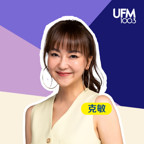 夜搭子：克敏