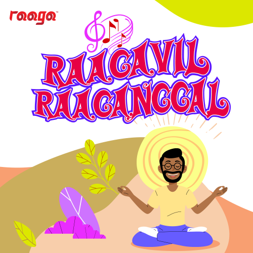 RAAGAvil Raaganggal