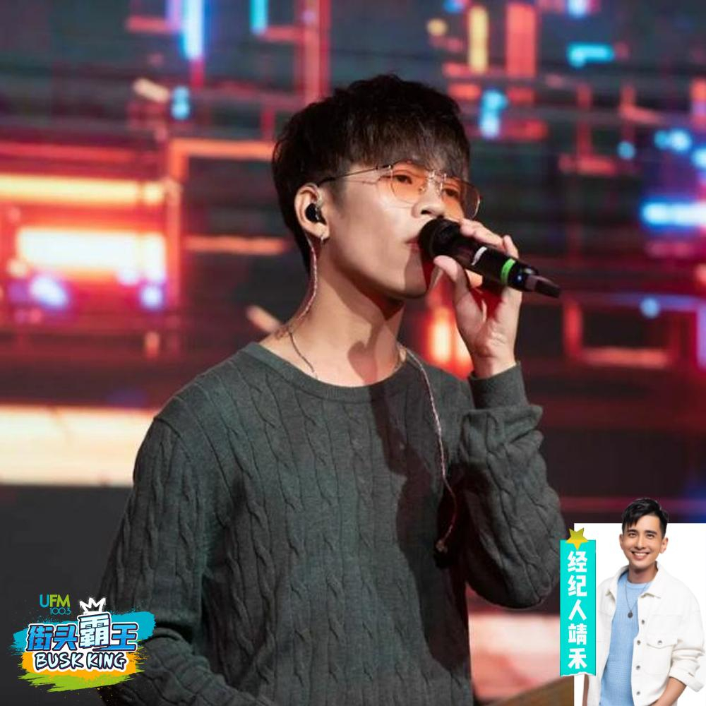 Yong Qing (勇庆)
