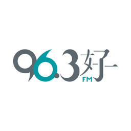 96.3HaoFM